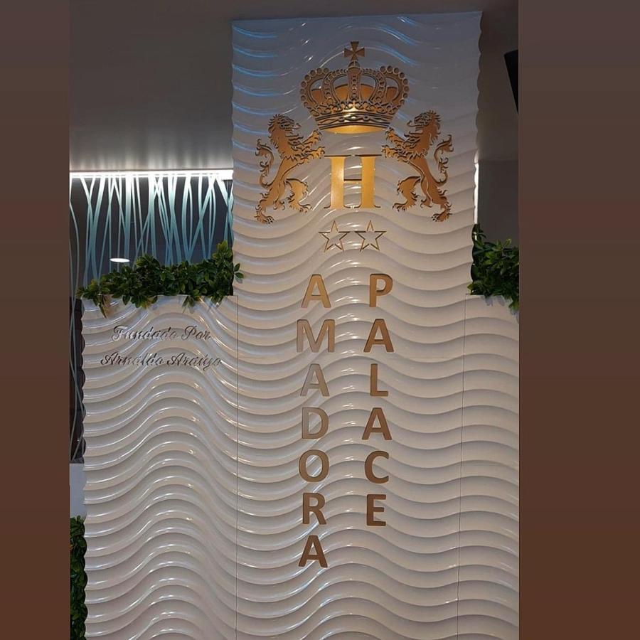 Hotel Amadora Palace Εξωτερικό φωτογραφία